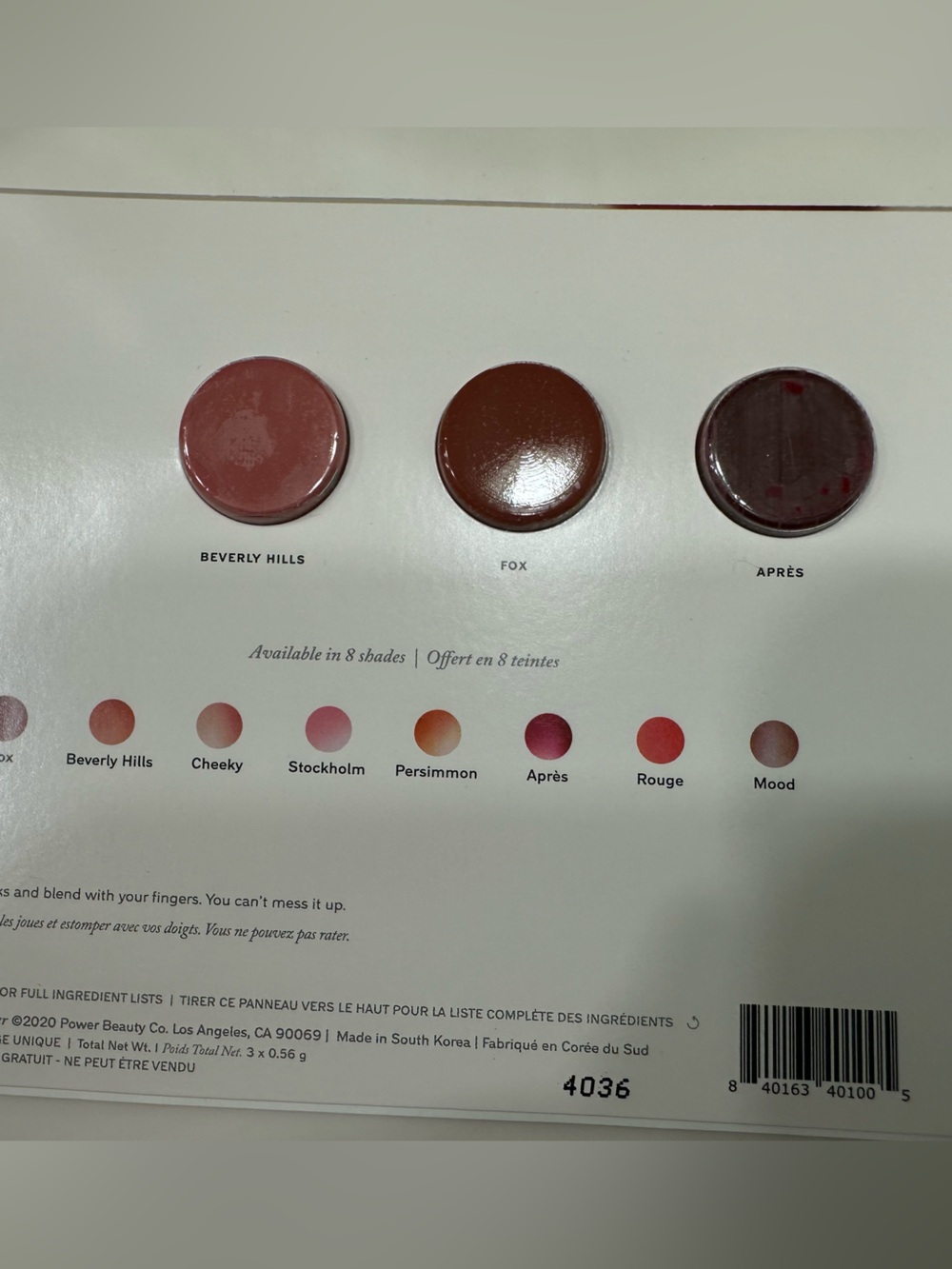 Assorted skincare and makeup sample pack bundle - Picture 6 of 8